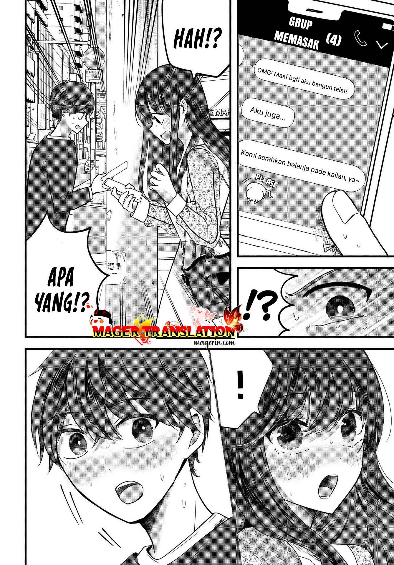 tozaki-san-wa-boku-ni-dake-tsumetai - Chapter: 7