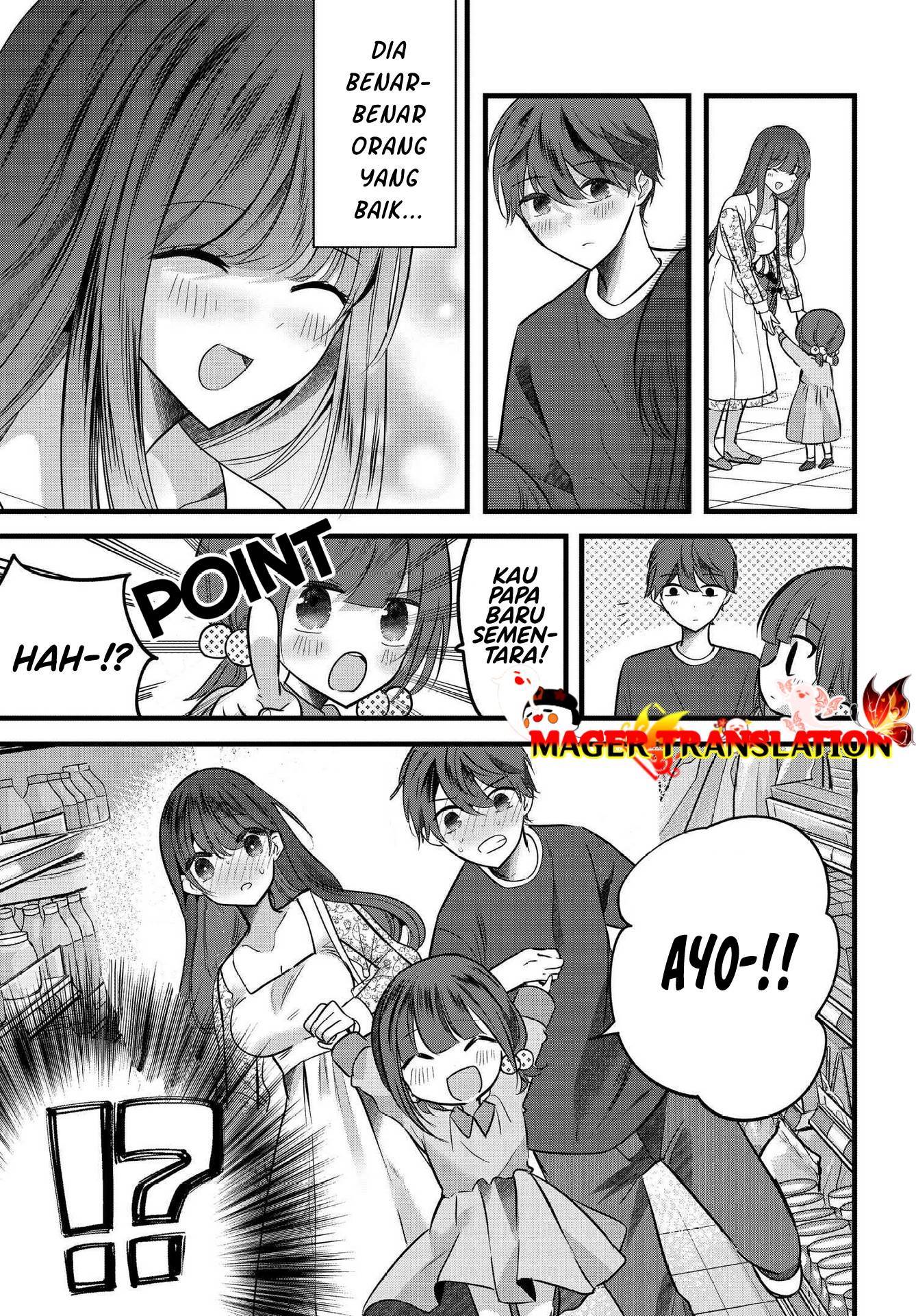 tozaki-san-wa-boku-ni-dake-tsumetai - Chapter: 7