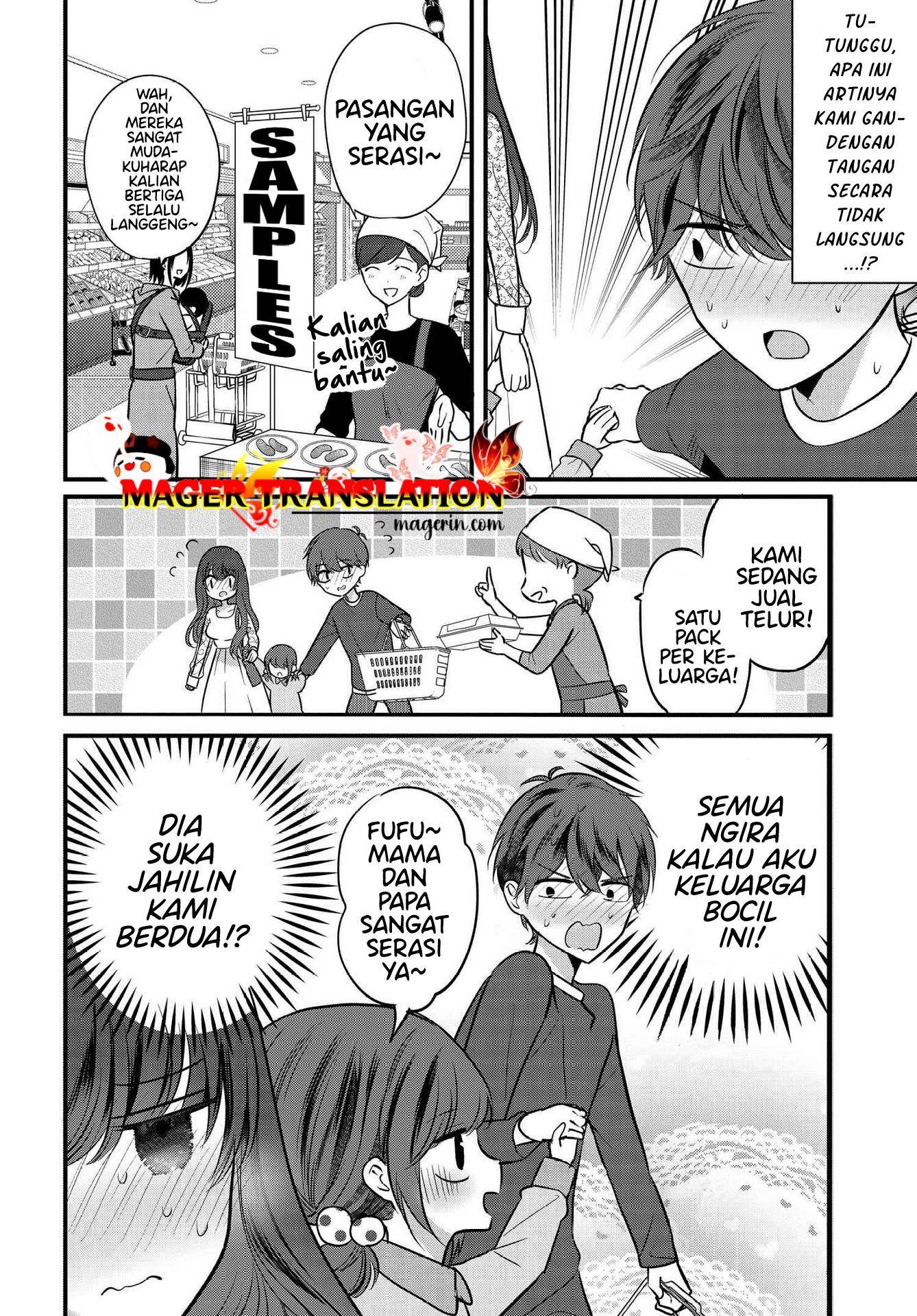 tozaki-san-wa-boku-ni-dake-tsumetai - Chapter: 7