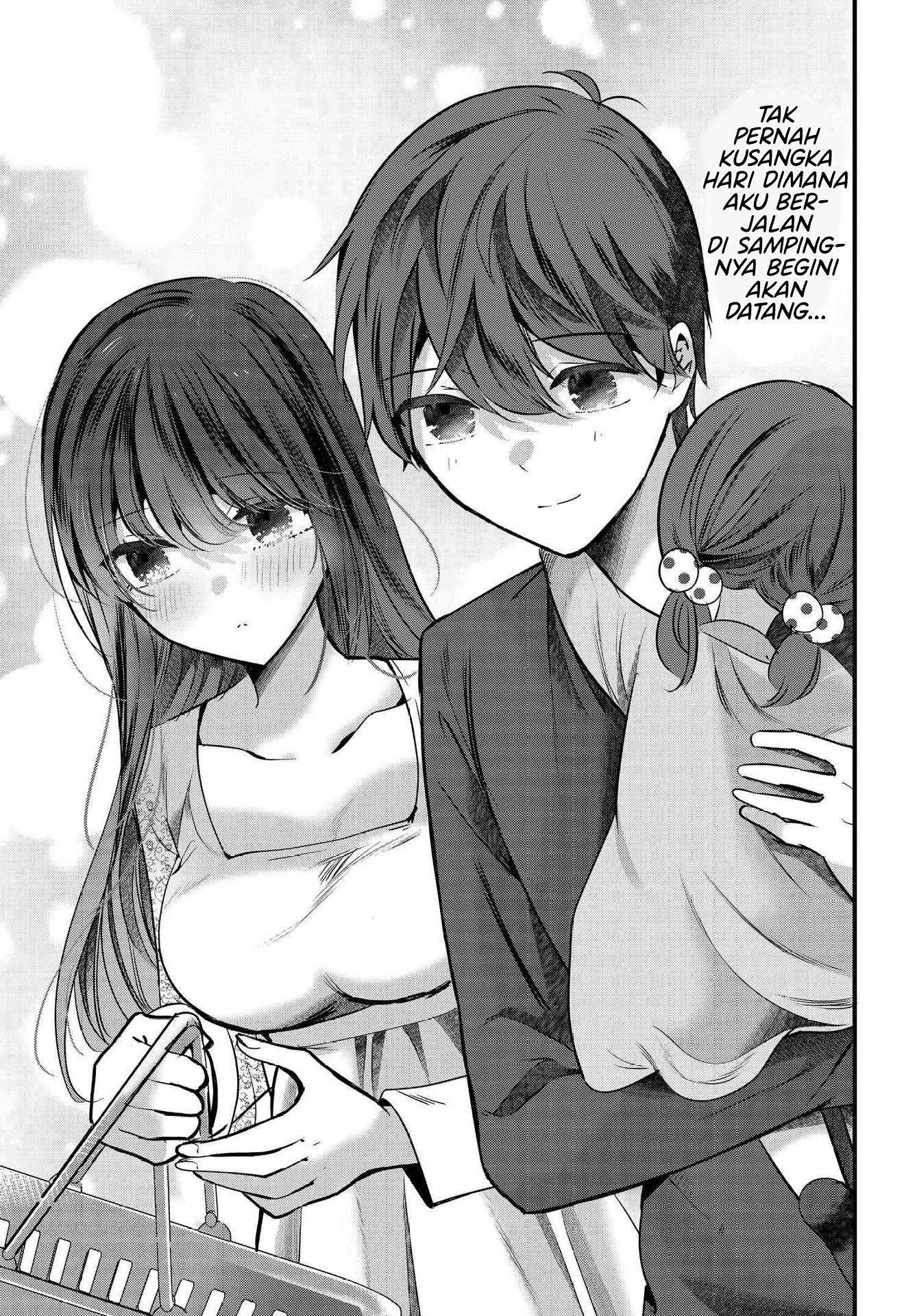 tozaki-san-wa-boku-ni-dake-tsumetai - Chapter: 7