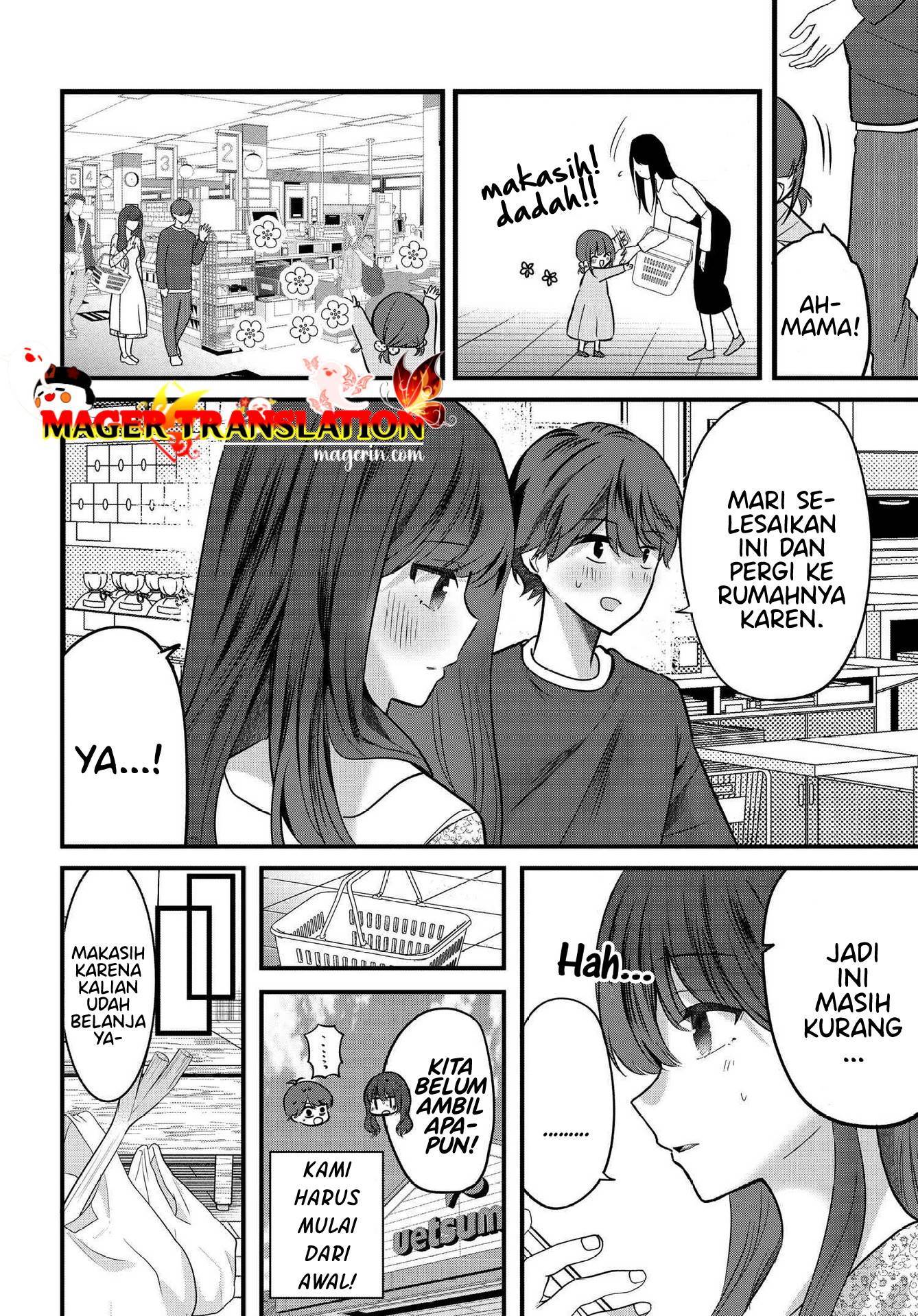 tozaki-san-wa-boku-ni-dake-tsumetai - Chapter: 7