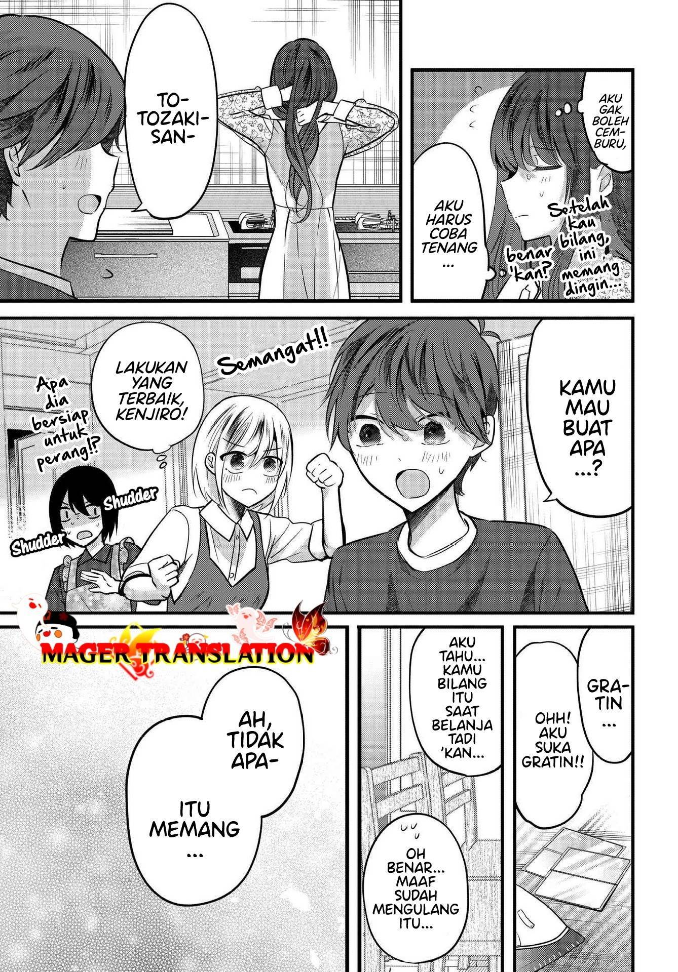 tozaki-san-wa-boku-ni-dake-tsumetai - Chapter: 7