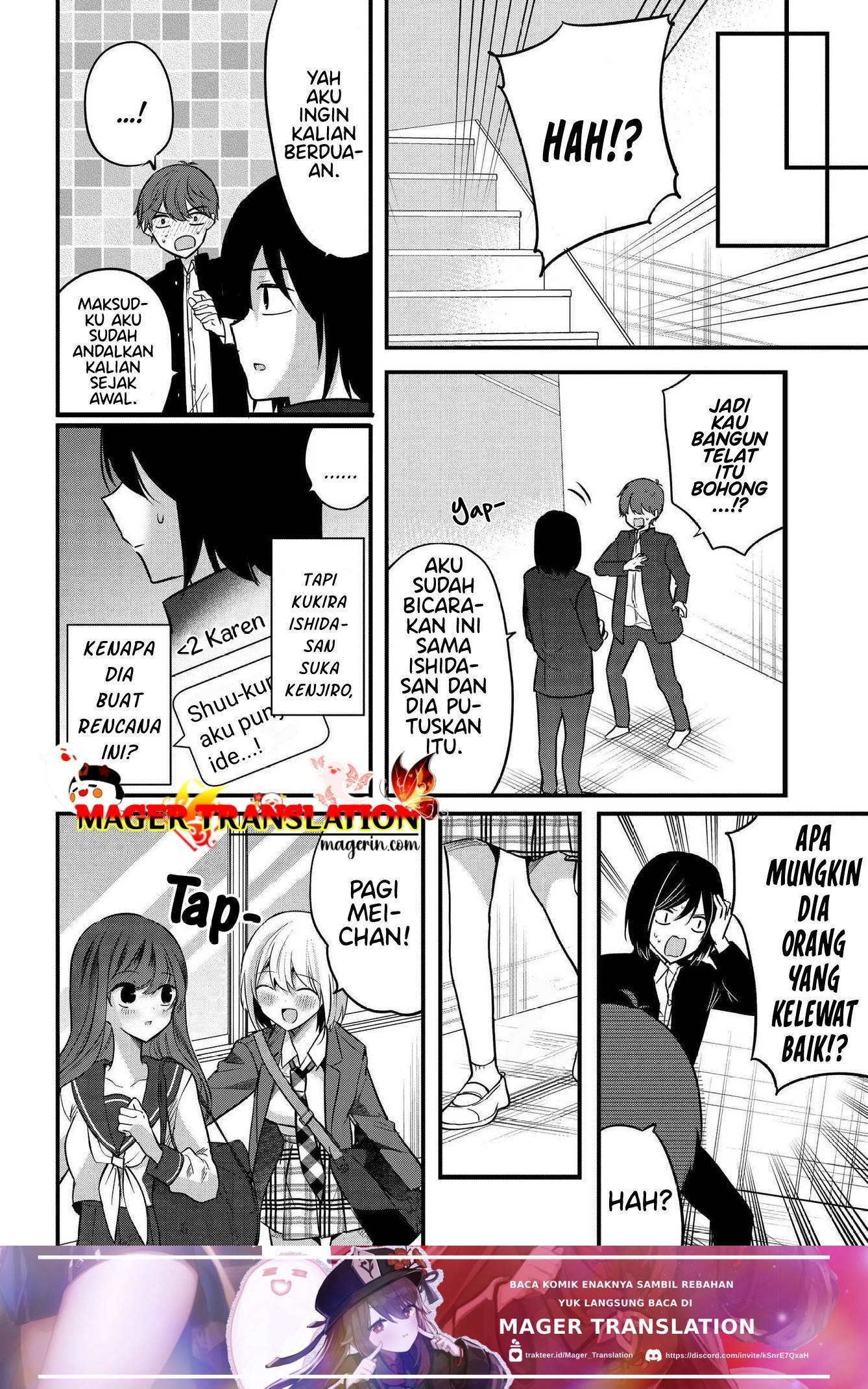 tozaki-san-wa-boku-ni-dake-tsumetai - Chapter: 7