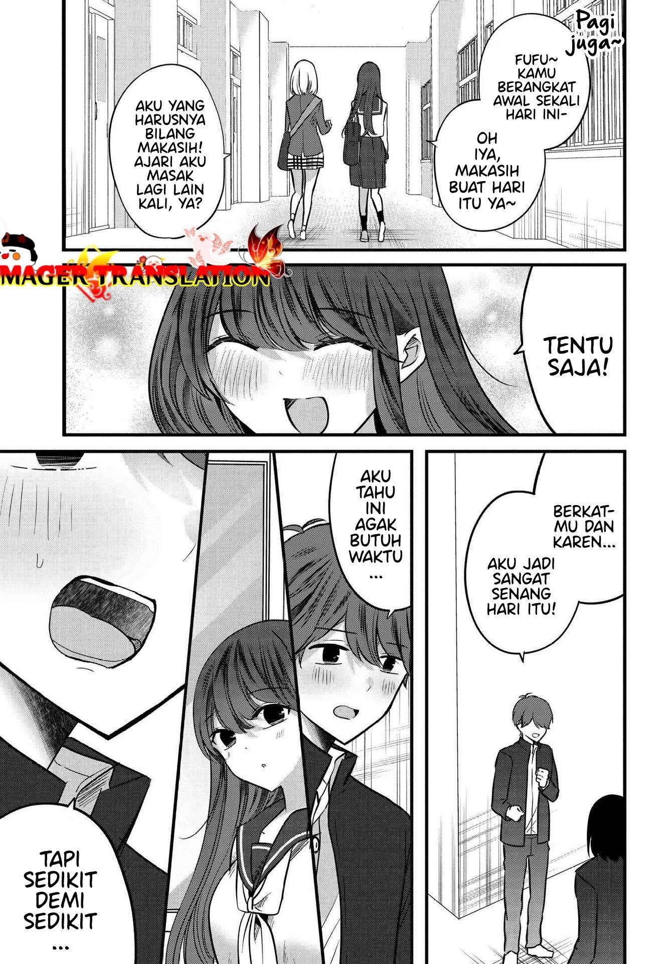 tozaki-san-wa-boku-ni-dake-tsumetai - Chapter: 7