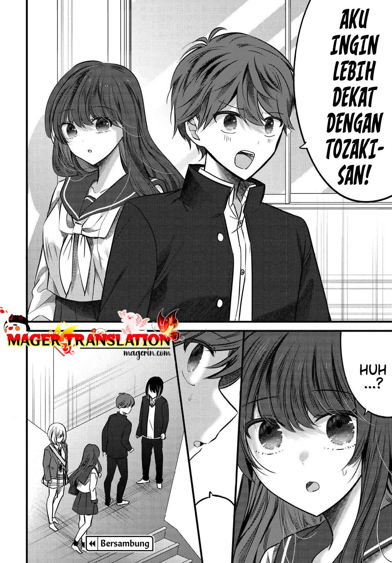 tozaki-san-wa-boku-ni-dake-tsumetai - Chapter: 7