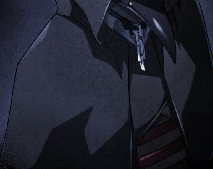 revenge-of-the-iron-blooded-sword-hound - Chapter: 89