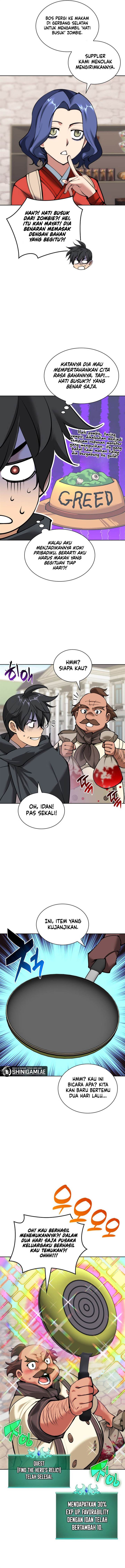overgeared - Chapter: 258