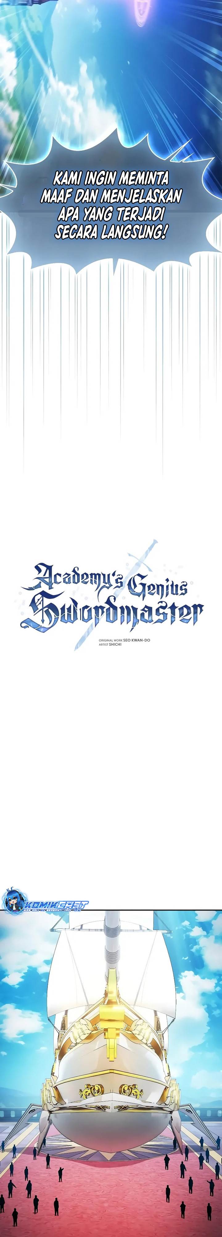 academys-genius-swordmaster - Chapter: 77