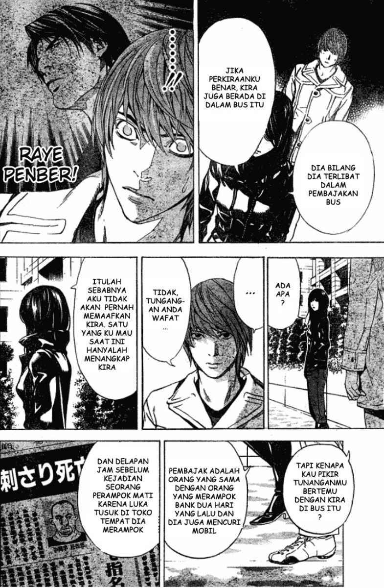 death-note - Chapter: 12