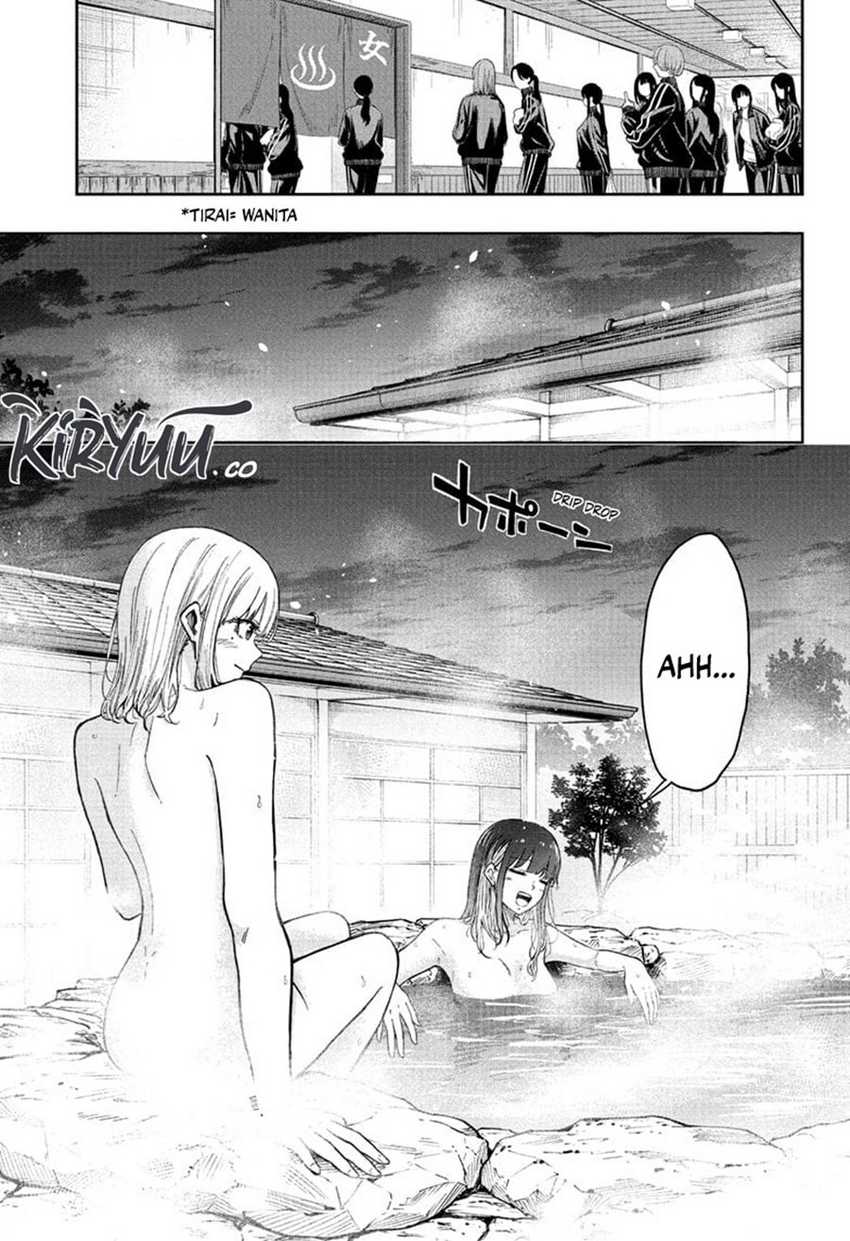 shinobi-undercover - Chapter: 14