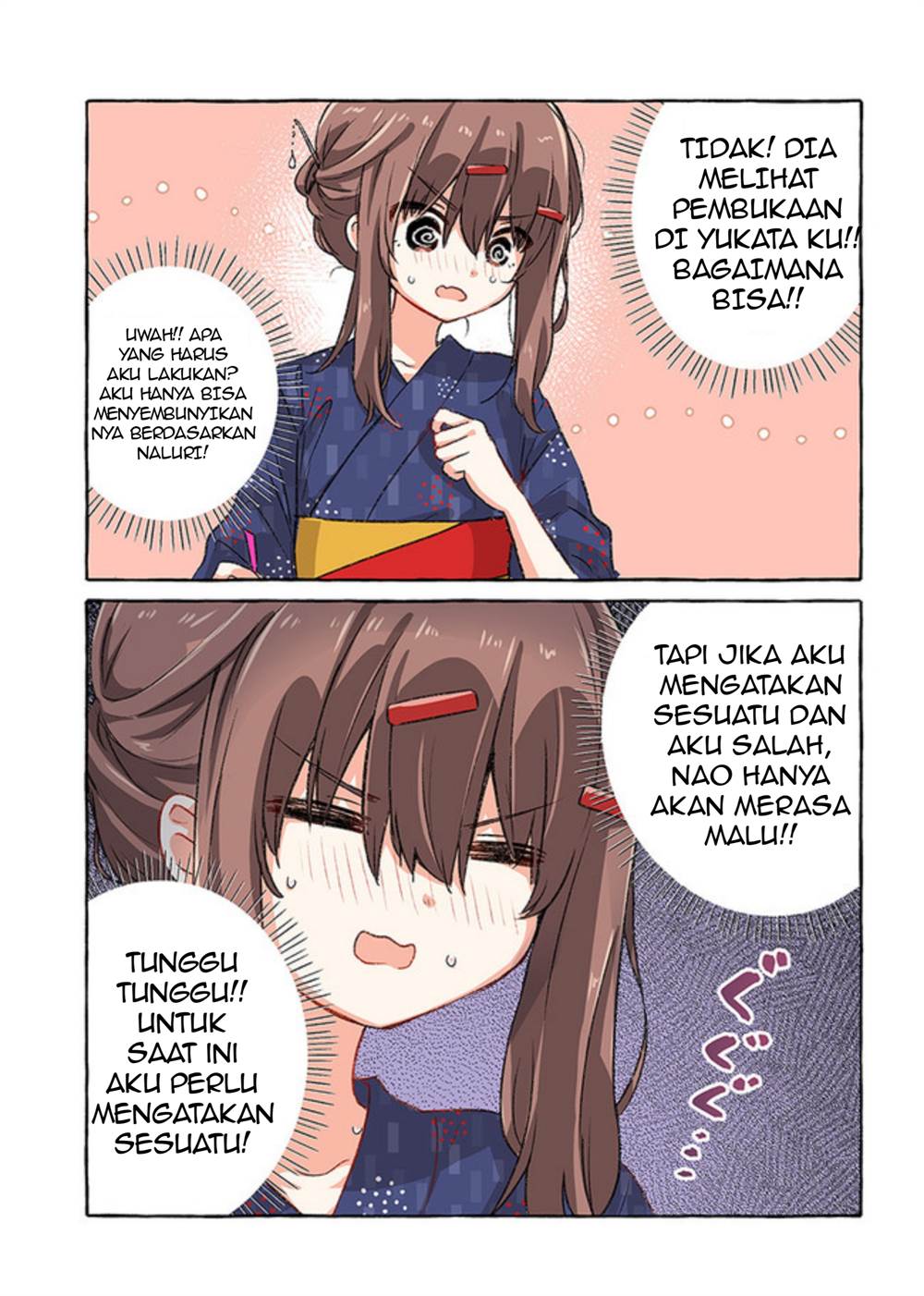 koisuru-jibaku-chan - Chapter: 4