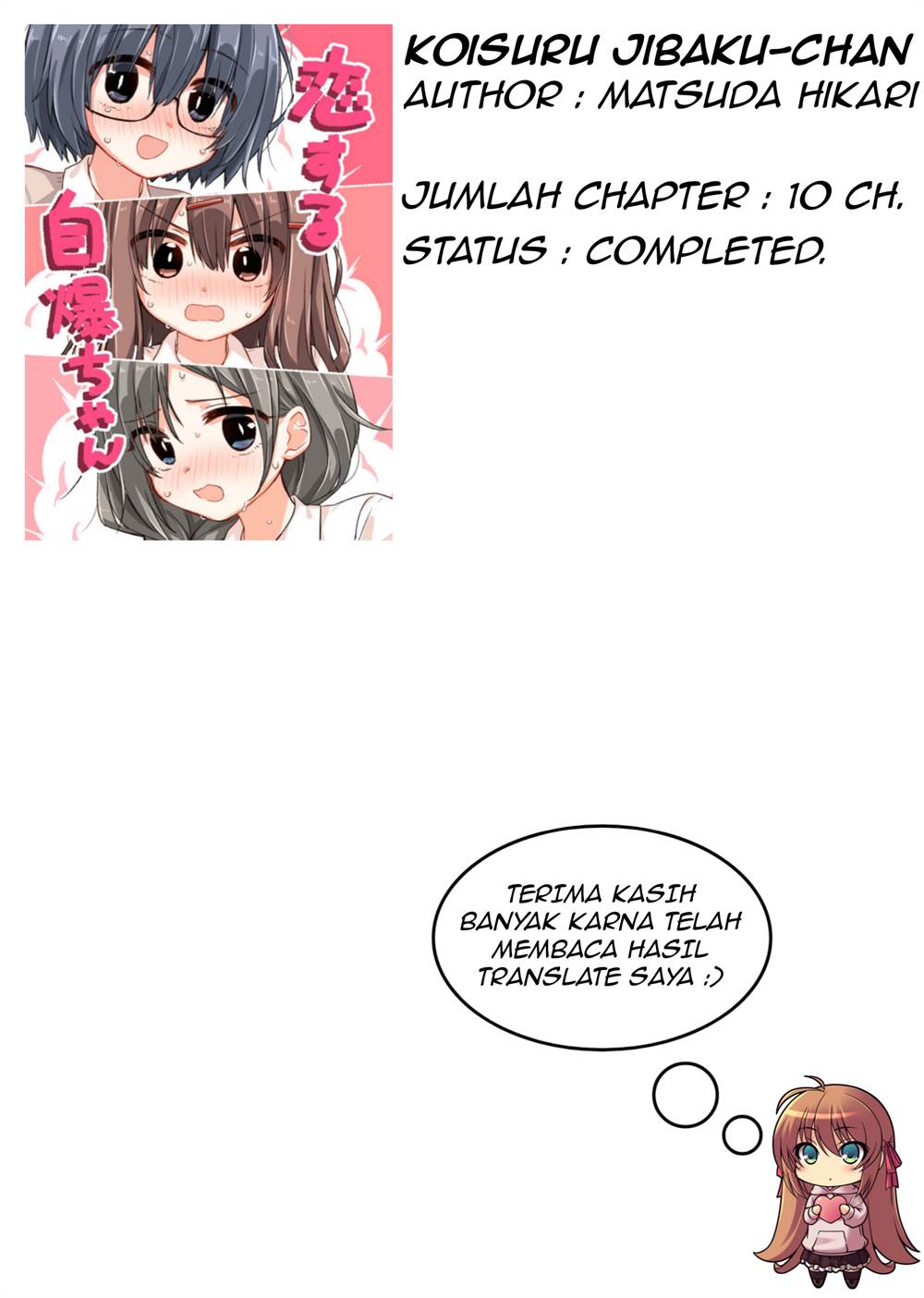 koisuru-jibaku-chan - Chapter: 4