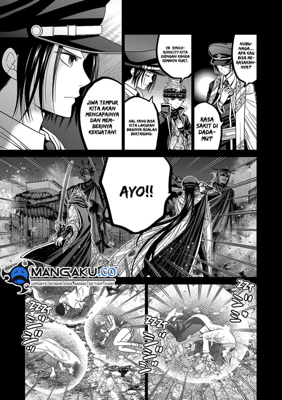 shin-tokyo - Chapter: 94