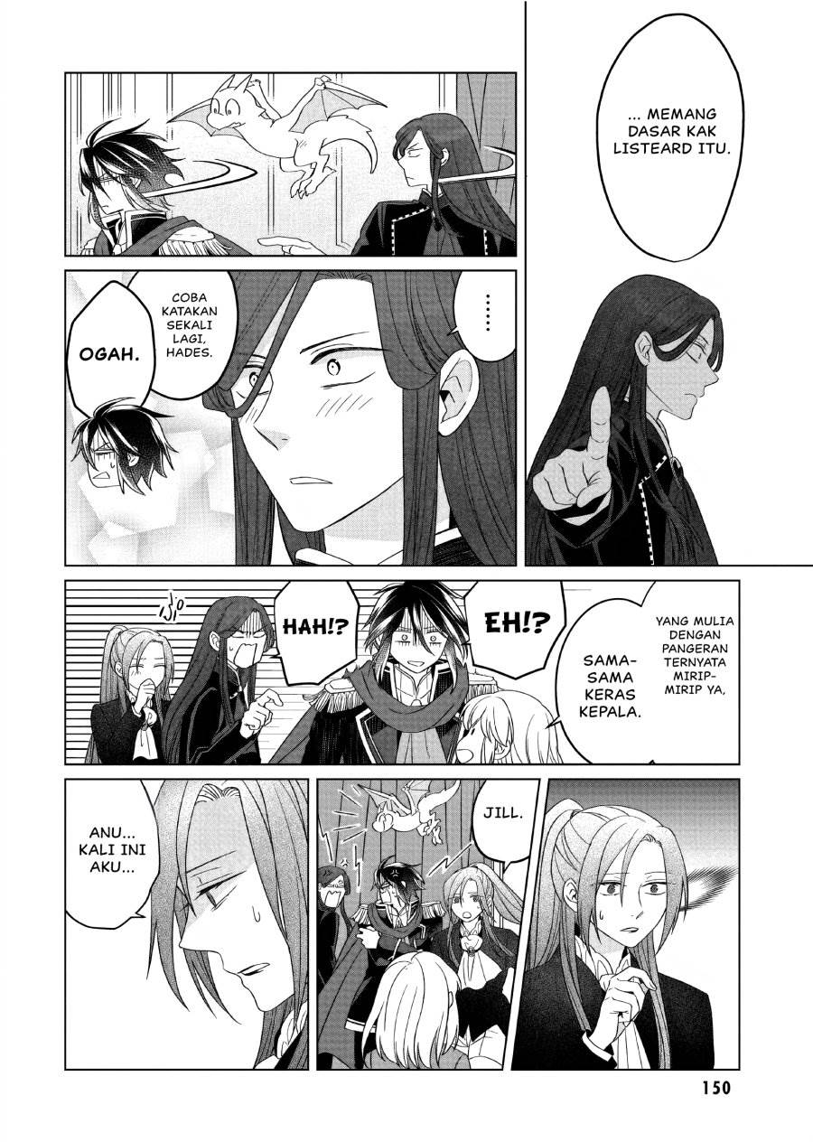 yarinaoshi-reijou-wa-ryuutei-heika-wo-kouryakuchuu - Chapter: 32