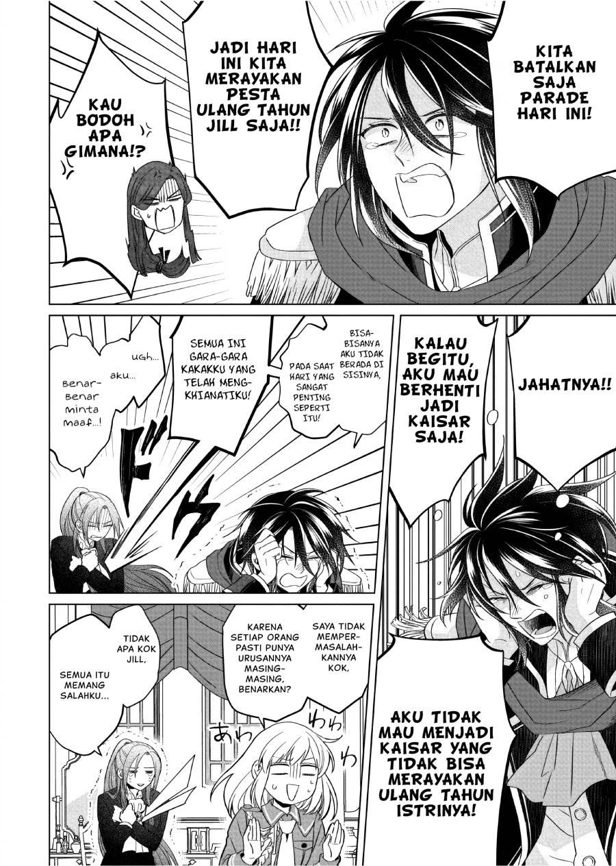 yarinaoshi-reijou-wa-ryuutei-heika-wo-kouryakuchuu - Chapter: 32