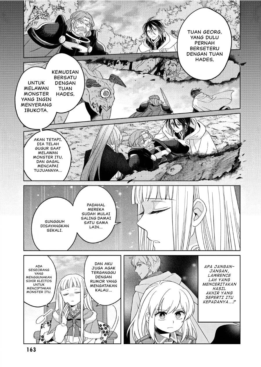 yarinaoshi-reijou-wa-ryuutei-heika-wo-kouryakuchuu - Chapter: 32