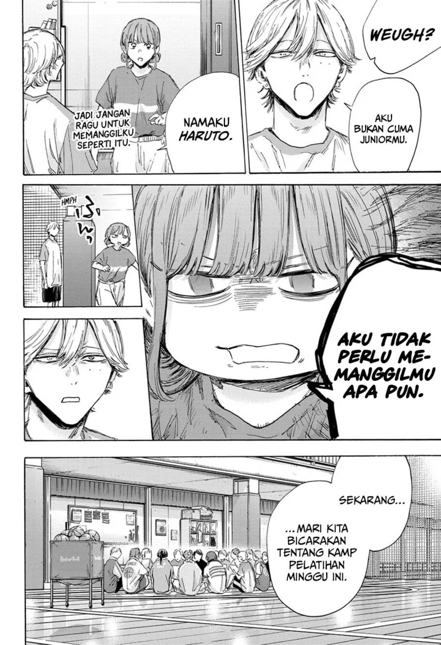 ao-no-hako - Chapter: 156