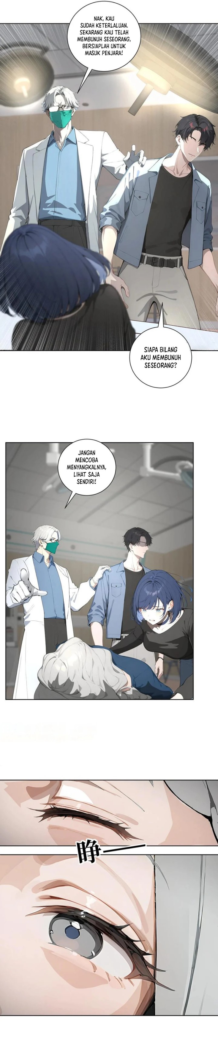start-invincible - Chapter: 13