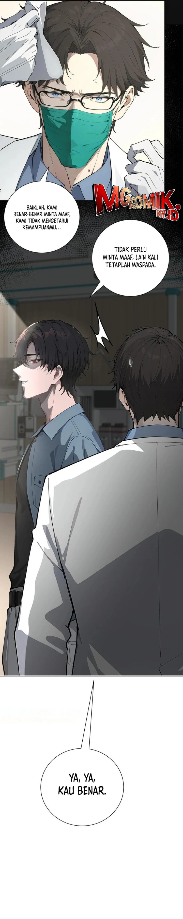 start-invincible - Chapter: 13