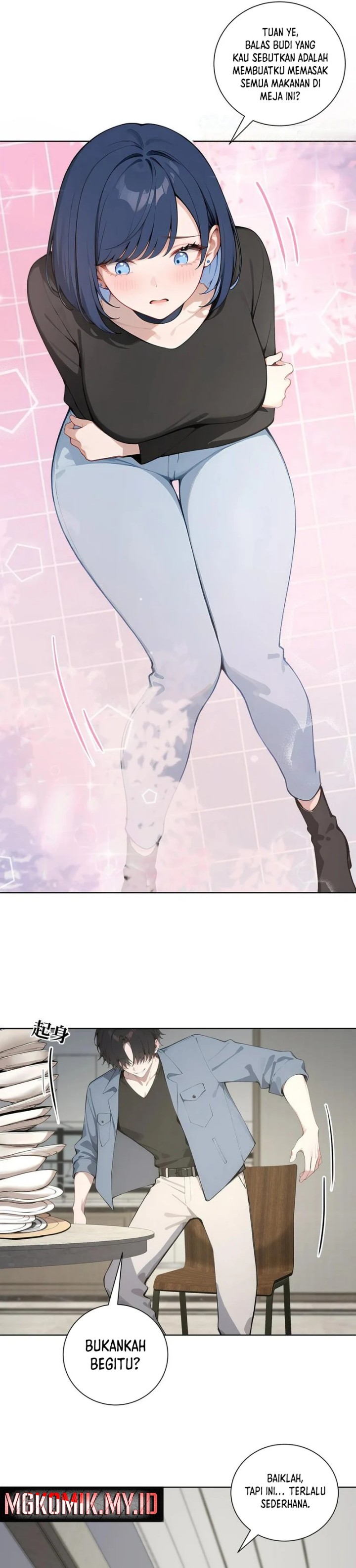 start-invincible - Chapter: 13