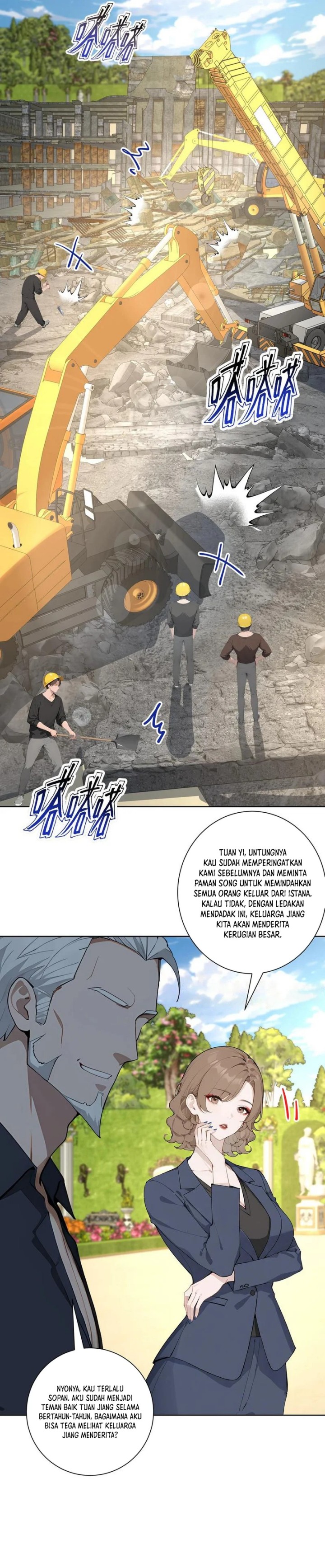 start-invincible - Chapter: 13