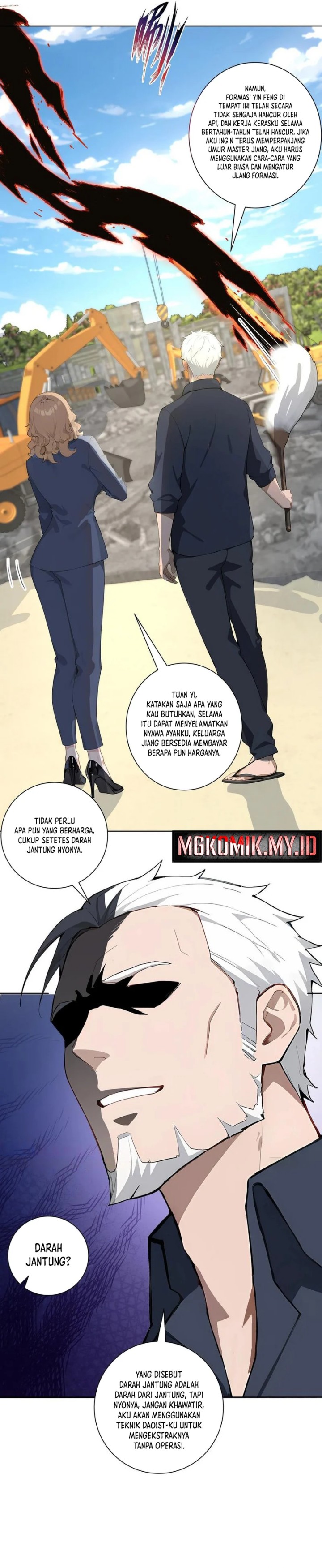 start-invincible - Chapter: 13