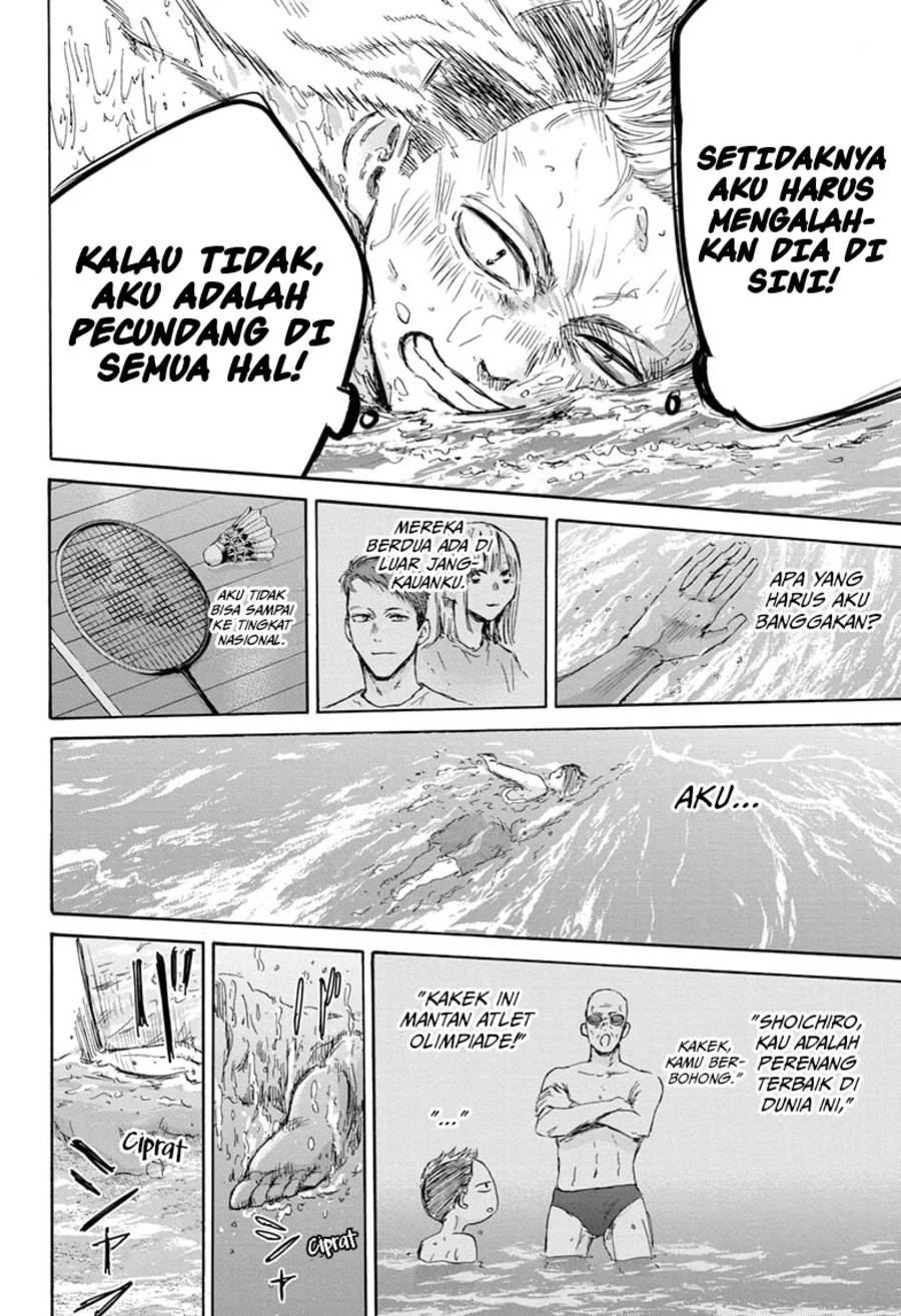 ao-no-hako - Chapter: 158