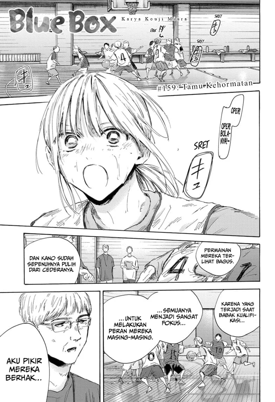 ao-no-hako - Chapter: 159