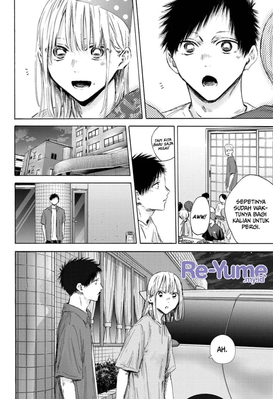 ao-no-hako - Chapter: 159