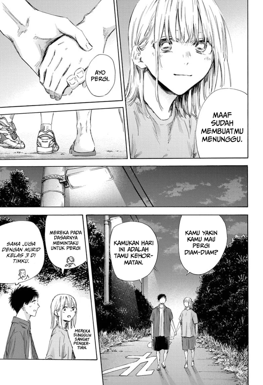 ao-no-hako - Chapter: 159