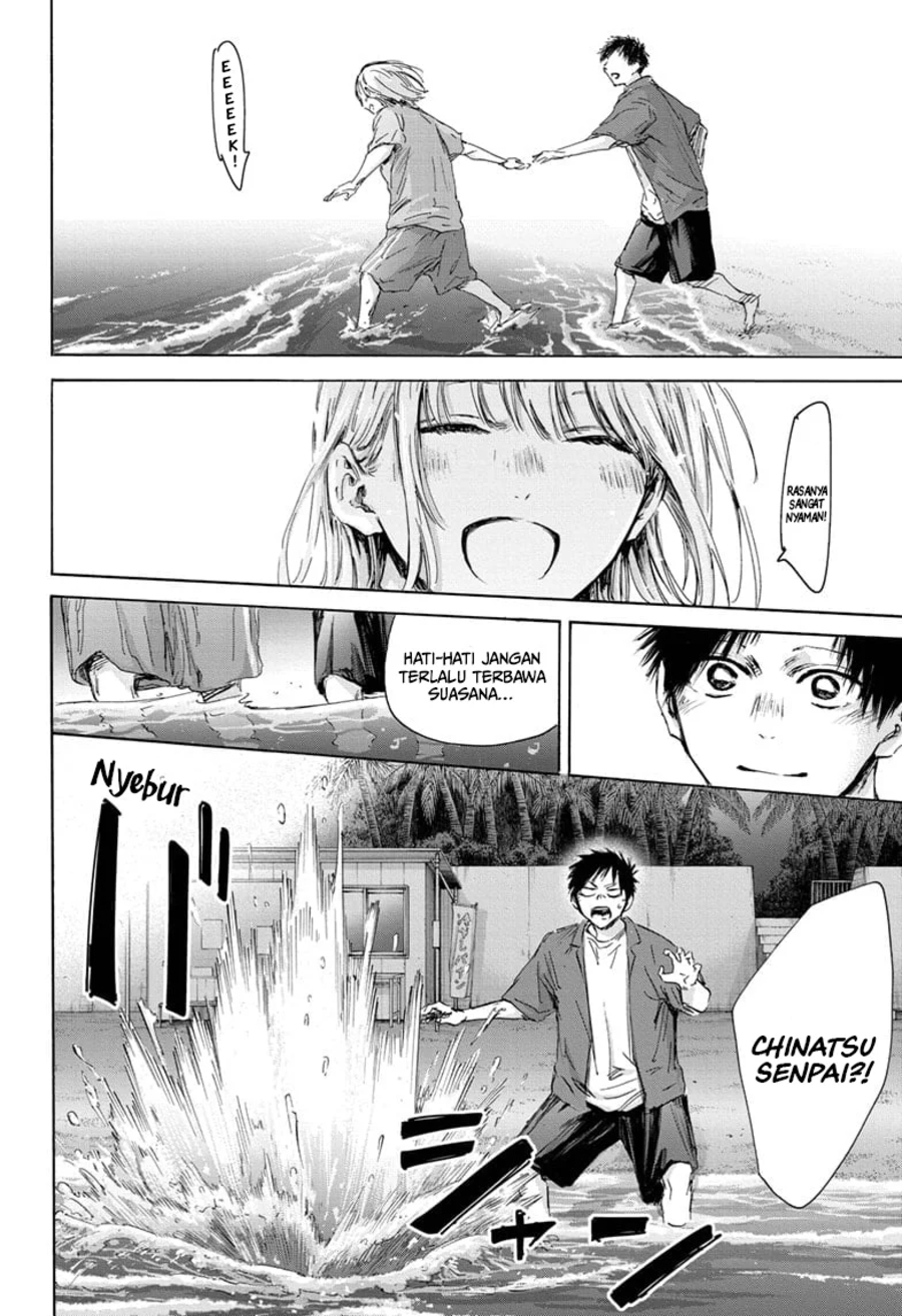 ao-no-hako - Chapter: 159