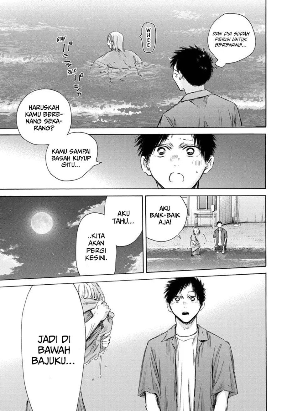 ao-no-hako - Chapter: 159