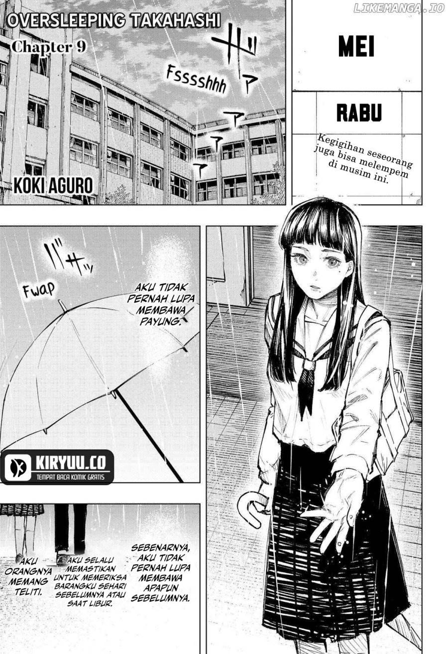 nebou-suru-otoko - Chapter: 9