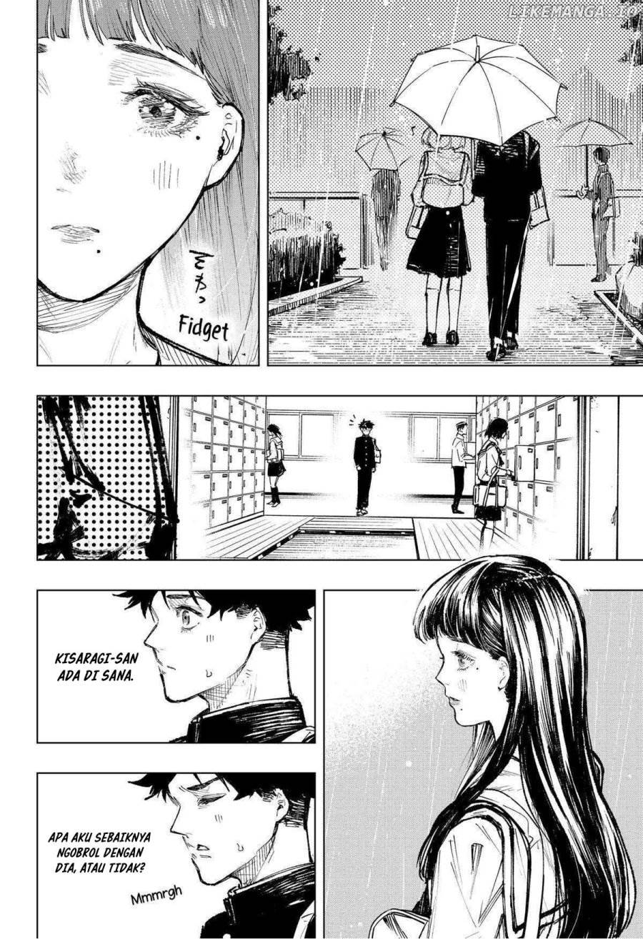 nebou-suru-otoko - Chapter: 9