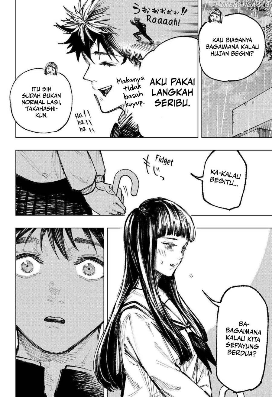 nebou-suru-otoko - Chapter: 9