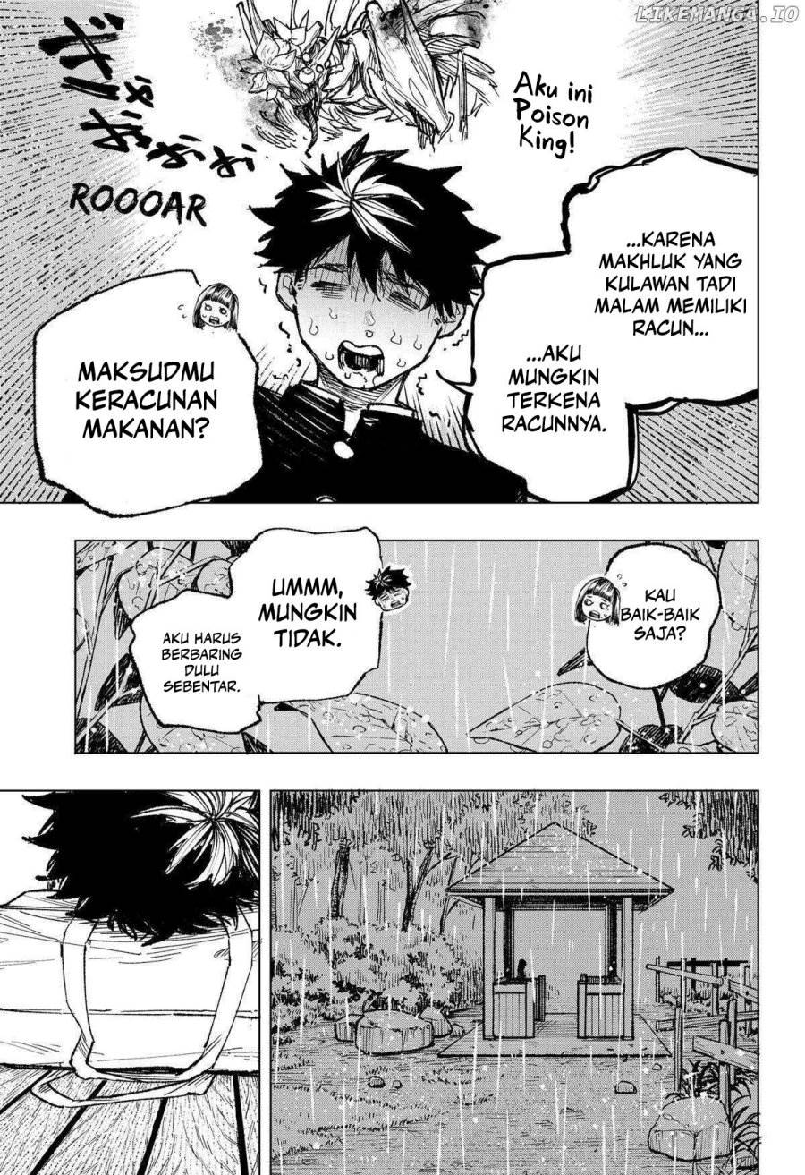 nebou-suru-otoko - Chapter: 9