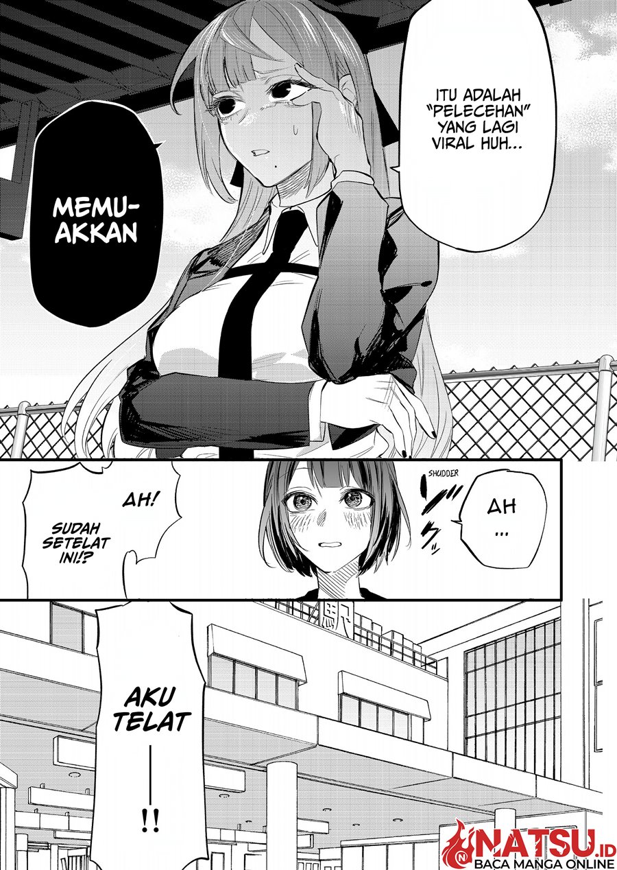 yankee-koukou-ni-ojou-sama - Chapter: 2.2