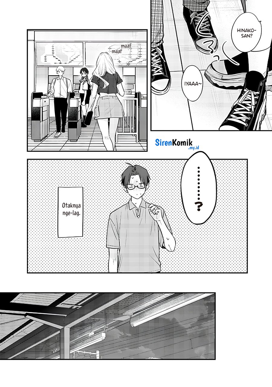 ane-no-tomodachi - Chapter: 14.2