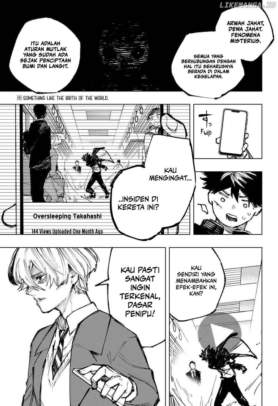 nebou-suru-otoko - Chapter: 10