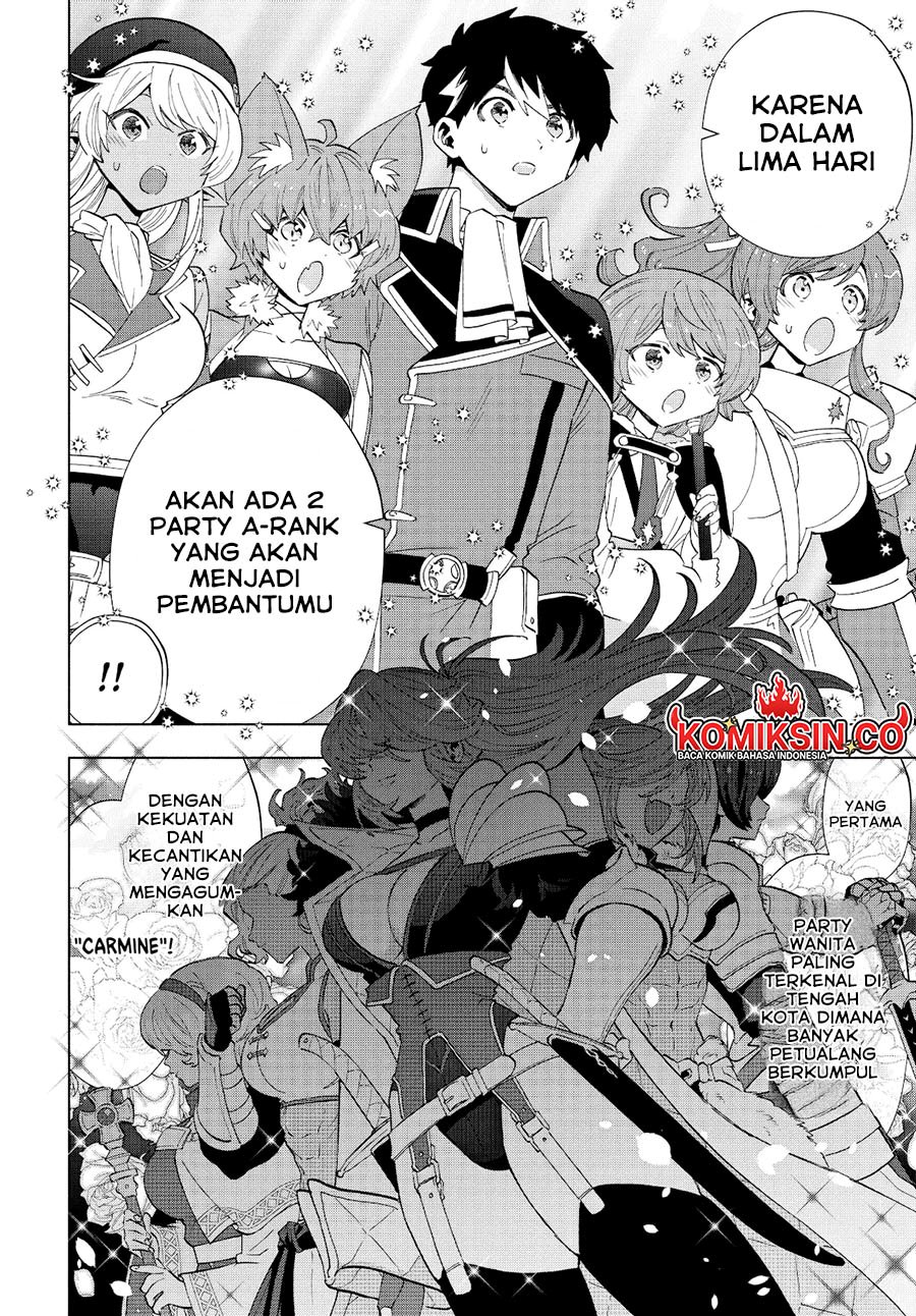 a-rank-party-wo-ridatsu-shita-ore-wa-moto-oshiego-tachi-to-meikyuu-shinbu-wo-mezasu - Chapter: 111