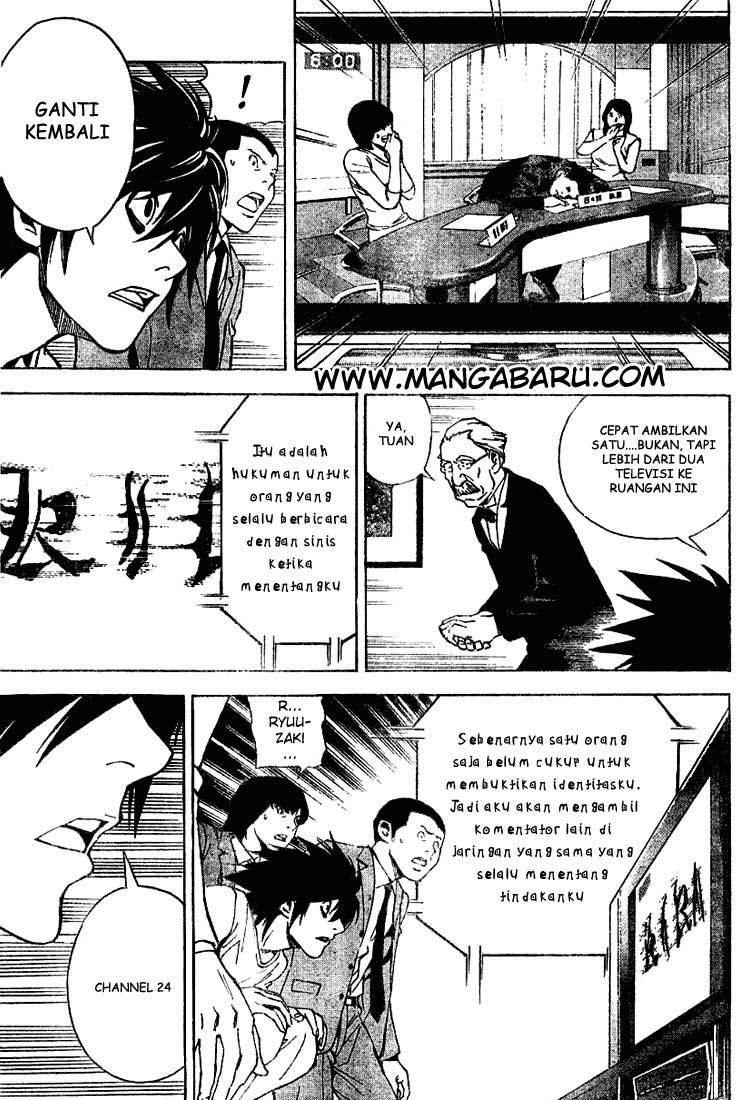 death-note - Chapter: 23