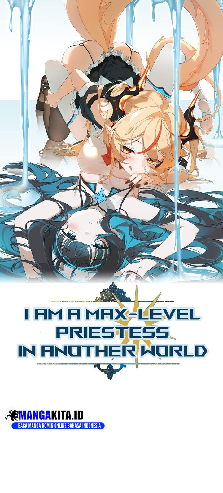 i-am-a-max-level-priestess-in-another-world - Chapter: 11