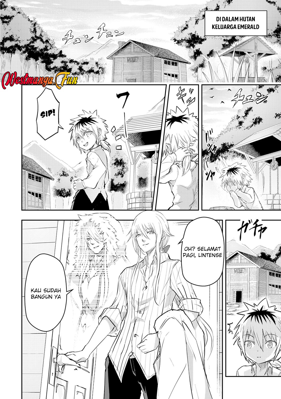 nanairo-raijyutsushi-no-eiyutan - Chapter: 2
