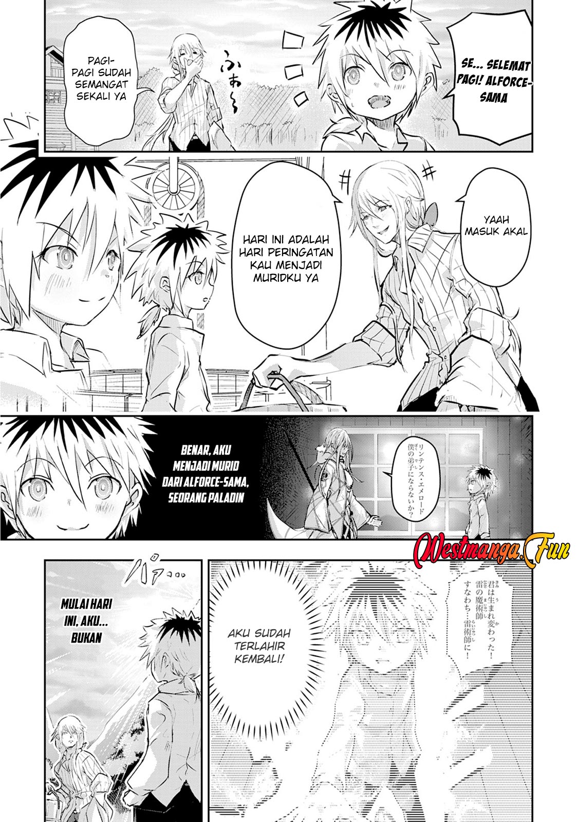 nanairo-raijyutsushi-no-eiyutan - Chapter: 2