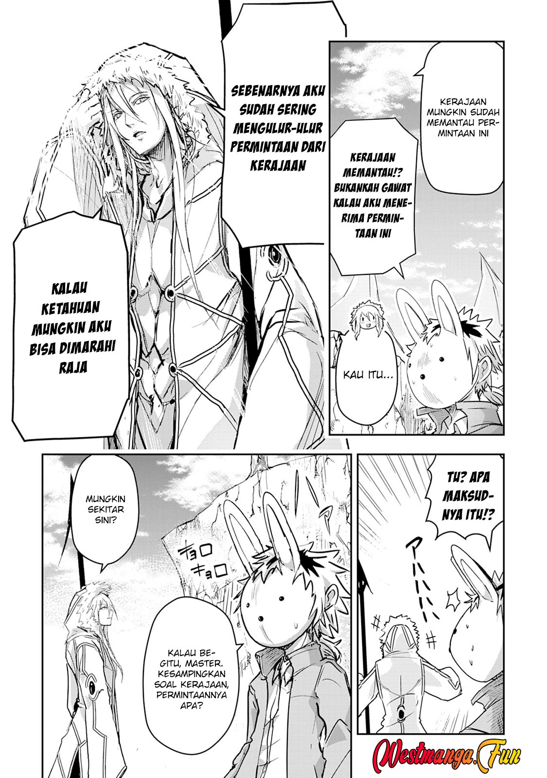 nanairo-raijyutsushi-no-eiyutan - Chapter: 2