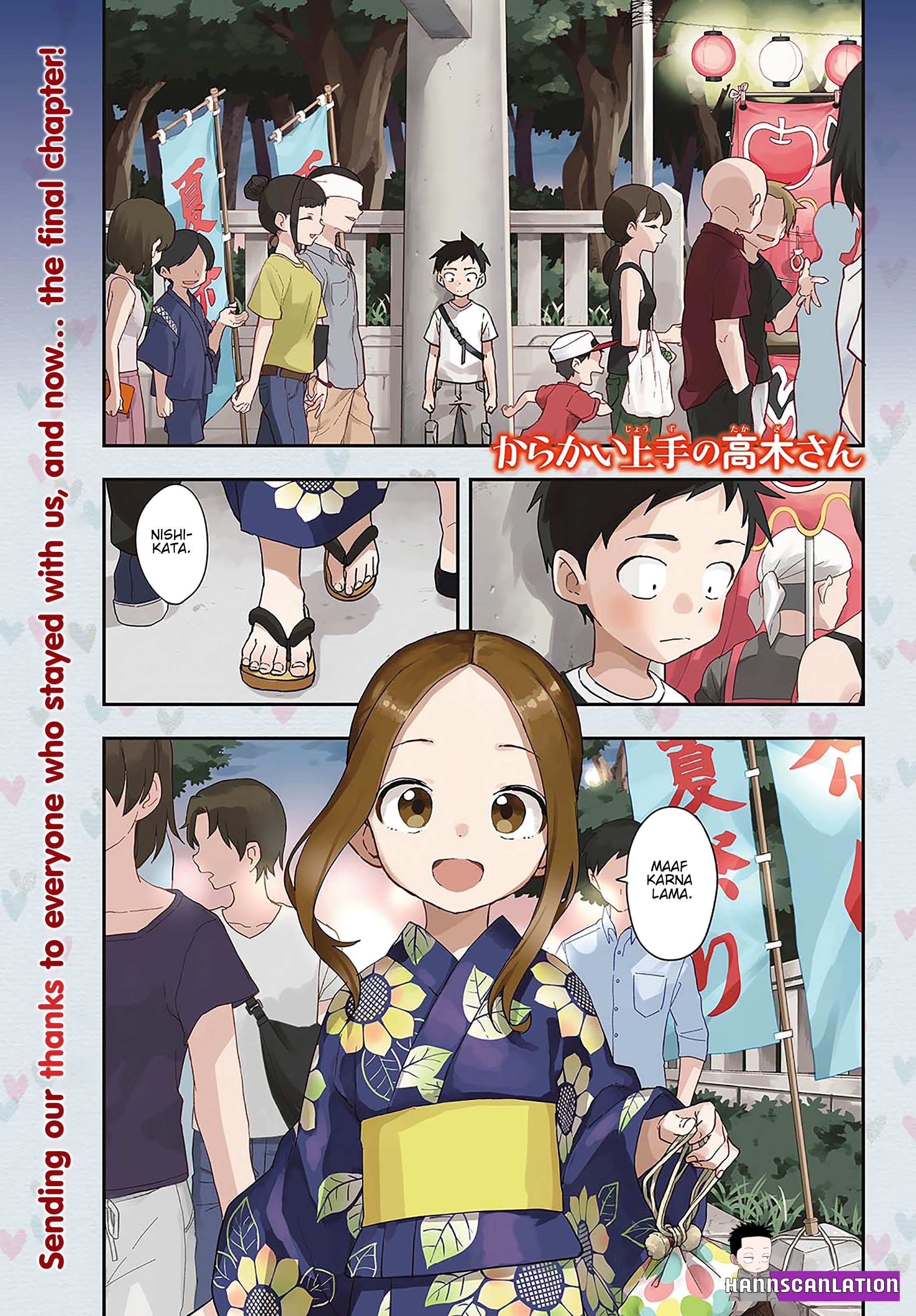 karakai-jouzu-no-takagi-san - Chapter: 177 End