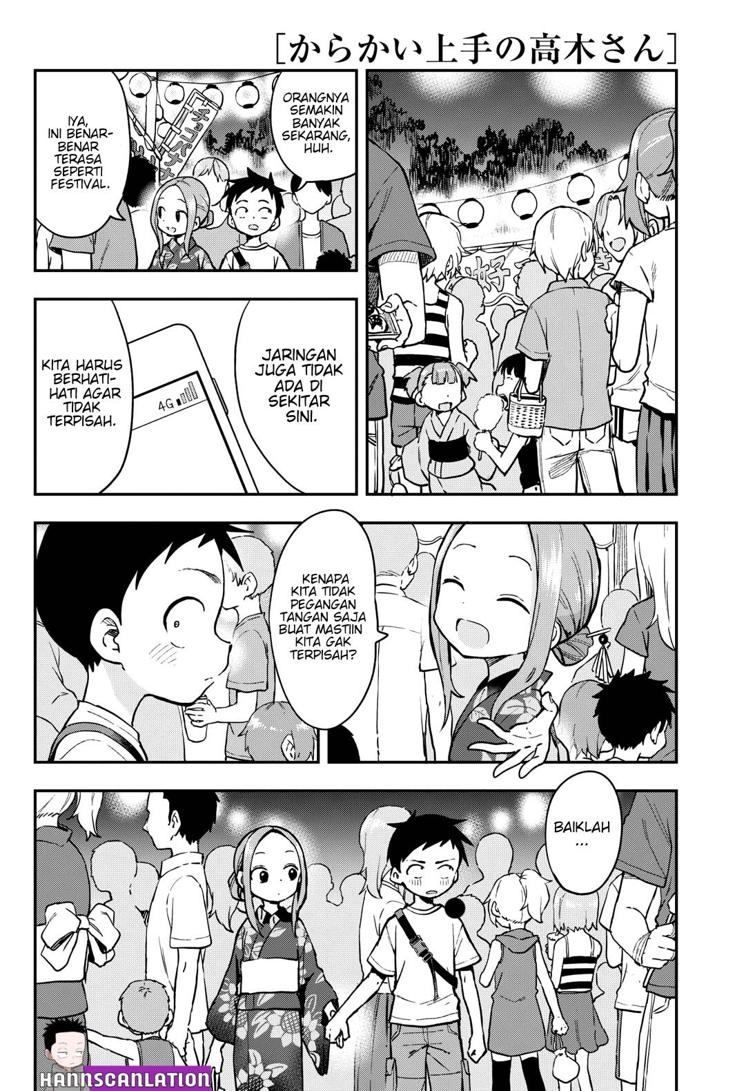 karakai-jouzu-no-takagi-san - Chapter: 177 End