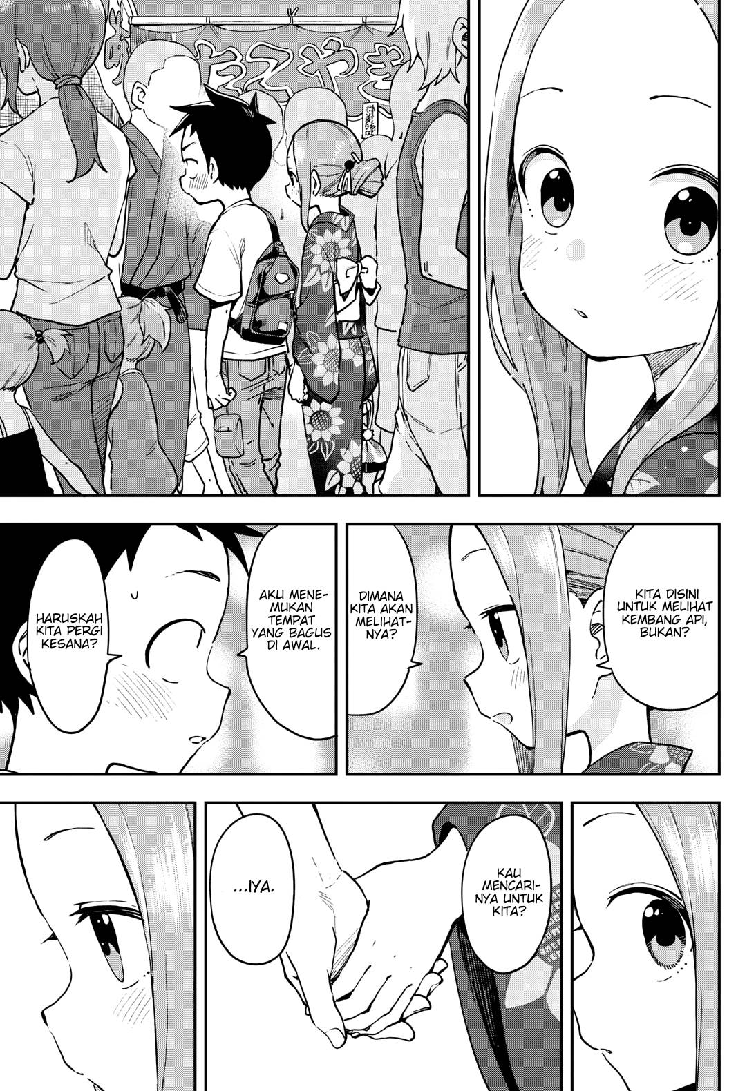 karakai-jouzu-no-takagi-san - Chapter: 177 End