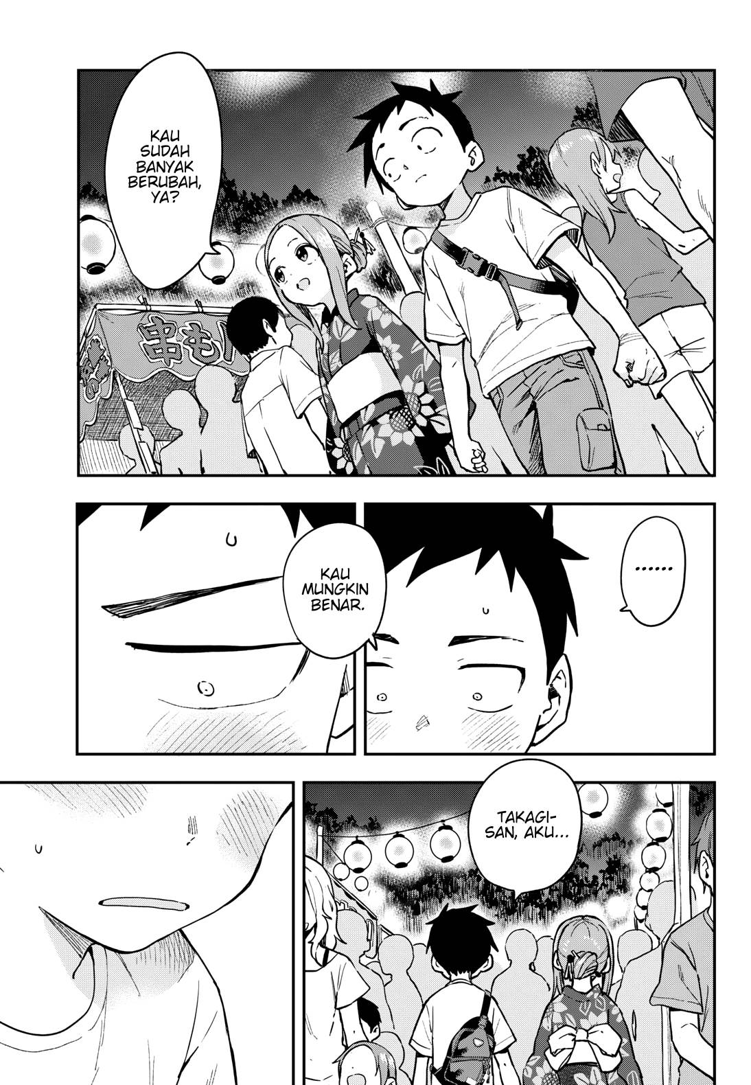 karakai-jouzu-no-takagi-san - Chapter: 177 End