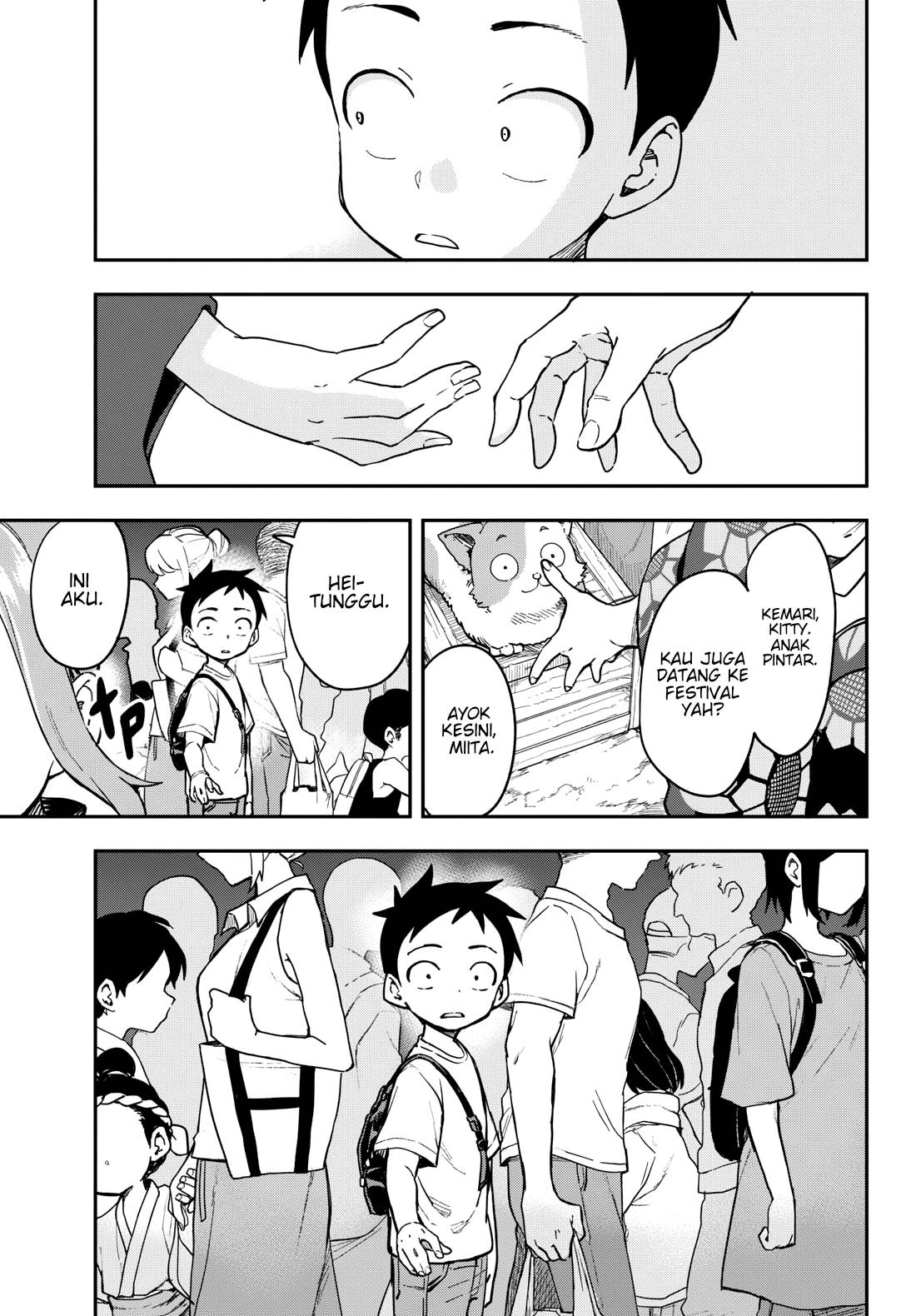 karakai-jouzu-no-takagi-san - Chapter: 177 End